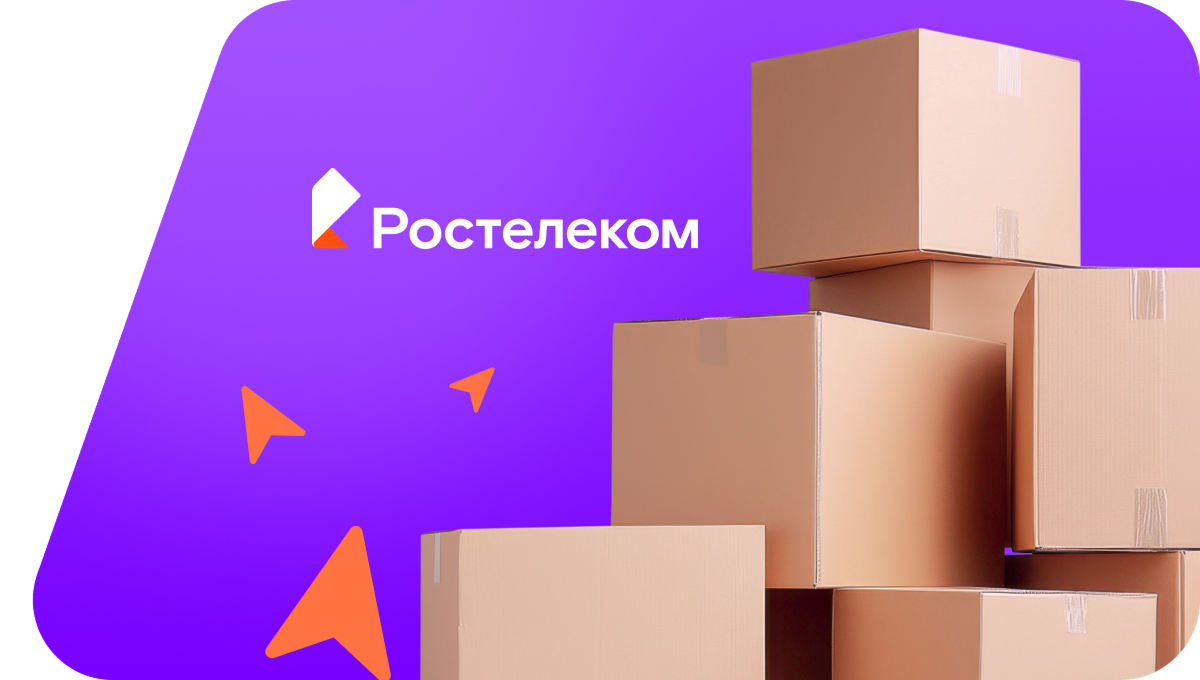 Переезд в новую квартирув&nbsp;деревня Лукьяново (Вологодская область)